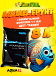 AQUAEL Грунт SOIL ORIGINAL