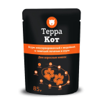 Терра Кот с индейкой (соус), 85гр