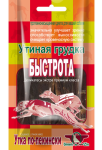 БЫСТРОТА (Сушеная утиная грудка)