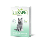 Витамины ЭКО ЗООЛЕКАРЬ здоровый иммунитет для кошек и котов