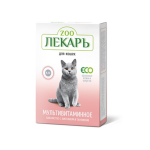 Витамины ЭКО ЗООЛЕКАРЬ здоровье кожи и шерсти для кошек и котов