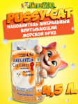 Pussy-cat наполнитель минеральный, 4,5 л