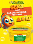 SERA Грунт для растений Floredepot, 2,4 кг