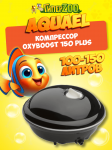 AQUAEL Компрессор Oxyboost Apr-150 Plus