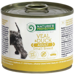 Nature's Protection Adult Small Breed c телятиной и уткой, 200 гр