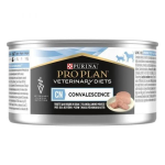 Pro Plan Veterinary CN Convalescence (период выздоровления), 195 гр
