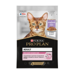 Pro Plan Nutrisavour Delicate с индейкой (соус), 85 гр