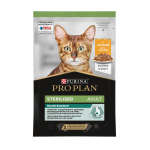 Pro Plan Nutrisavour Sterilised с курицей (соус), 85 гр