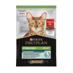 Pro Plan Nutrisavour Sterilised с говядиной (соус), 85 гр