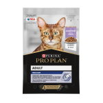Pro Plan Nutrisavour Housecat с индейкой (желе), 85 гр