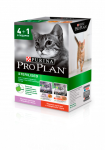 Pro Plan Sterilised с индейкой, с говядиной, 85 гр