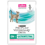 Pro Plan Veterinary Diets (лосось), 85 г