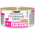 Pro Plan Veterinary diets UR с индейкой, 195 гр