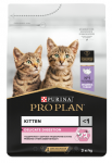 Pro Plan Kitten Delicate Digestion (индейка), 3 кг
