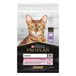 Pro Plan Delicate 1+ (Индейка), 10 кг