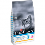 Pro Plan Housecat (Курица), 10 кг