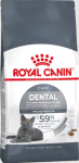 Royal Canin Oral Sensitive Care Cat, 8 кг