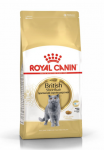 Royal Canin British Shorthair, 2 кг