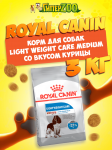 Royal Canin Light Weight Care Medium, 3 кг