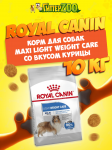 Royal Canin Light Weight Care Maxi, 10 кг