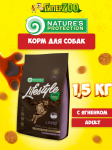 Nature's Protection Lifestyle Lamb (ягненок), 1,5 кг