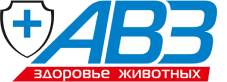 АВЗ