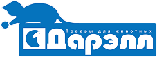 Дарэлл
