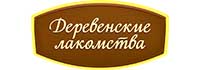 Деревенские лакомства