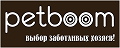Petboom